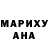 Канабис VHQ The Purga