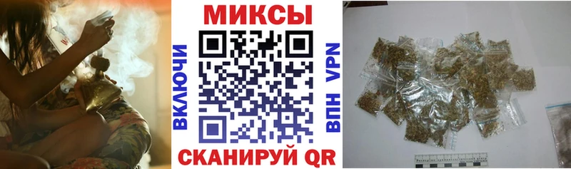 БУТИРАТ жидкий экстази  Купить где  Новозыбков 