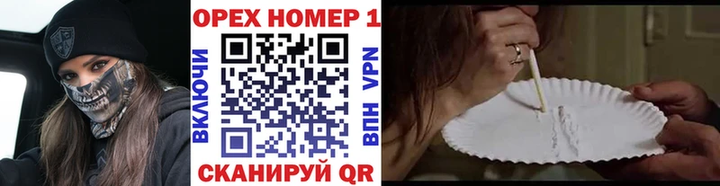 COCAIN 98%  Купить закладки  Новозыбков 