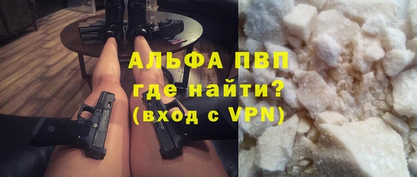 скорость Гусиноозёрск