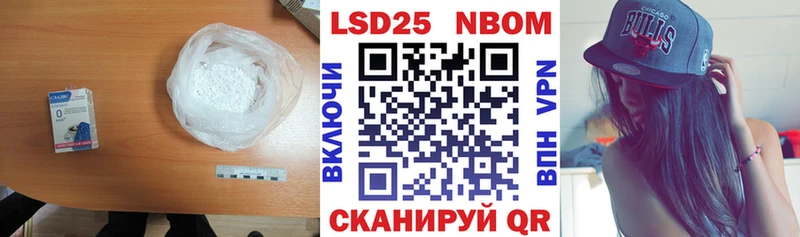 ЛСД экстази ecstasy Купить где Новозыбков